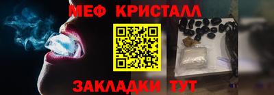 jwh Будённовск