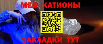 jwh Будённовск