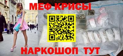 гидра Бузулук
