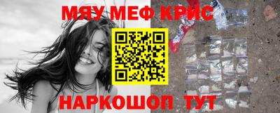 гидра Бузулук