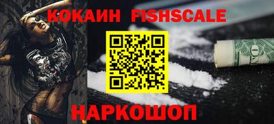 гидра Бузулук