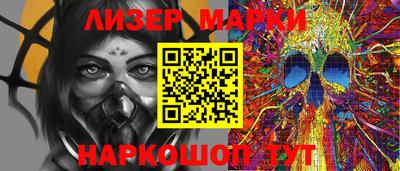 jwh Будённовск