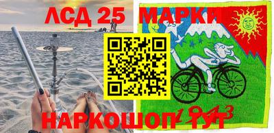 МДМА Бугуруслан