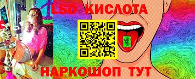 jwh Будённовск