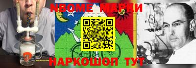 jwh Будённовск