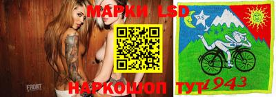 jwh Будённовск