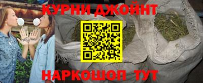 jwh Будённовск