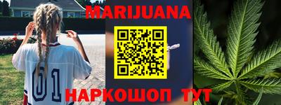 jwh Будённовск