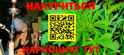 jwh Будённовск