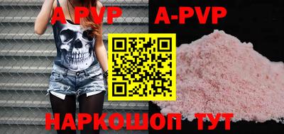 МДМА Бугуруслан