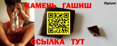 jwh Будённовск