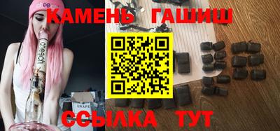 jwh Будённовск