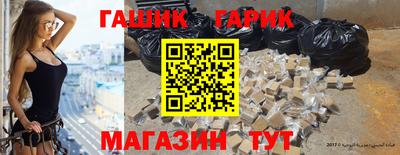 МДМА Бугуруслан