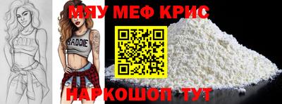 гидра Бузулук