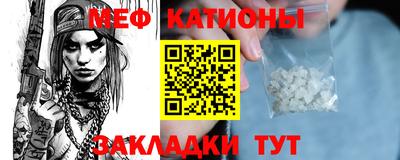 гидра Бузулук