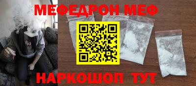 jwh Будённовск